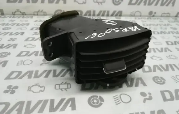 Toyota Corolla E120 E130 Dashboard side air vent grill/cover trim 5565064010 65564-4010