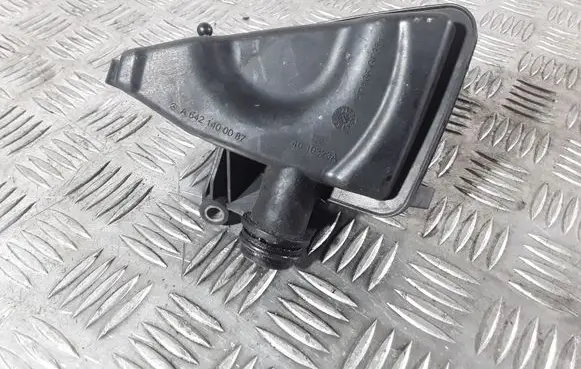 Intake resonator