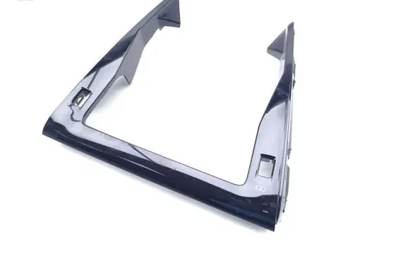 Peugeot 2008 II Center console decorative trim 9831753580 9852882880