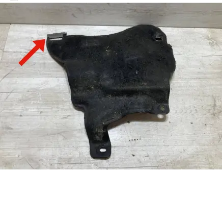 Other engine part