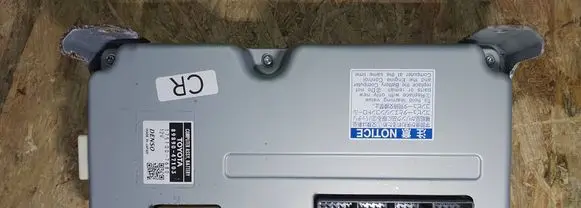 Toyota Corolla E210 E21 Other control units/modules 8989047103 1751007680
