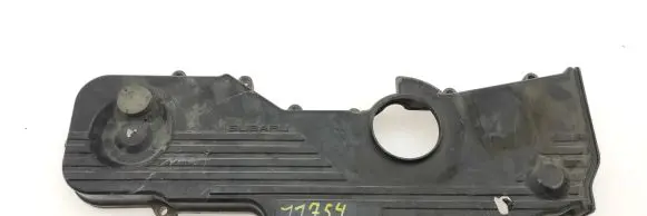 Subaru Legacy Timing belt guard (cover)