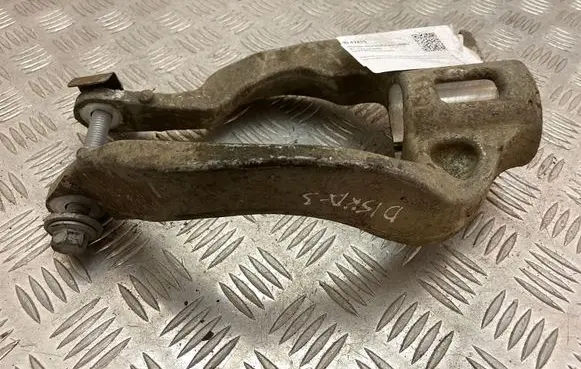 Land Rover Discovery 5 Lower shock absorber bracket CPLA3462AC