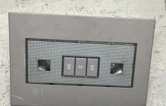 Opel Zafira B Interior lighting switch 13173294