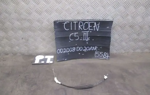 Citroen C5 Loading door lock 