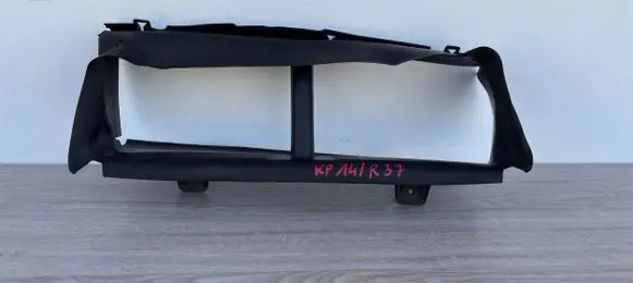 Ford Focus Radiator trim BM51-8314-BC