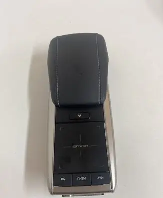 Head unit multimedia control
