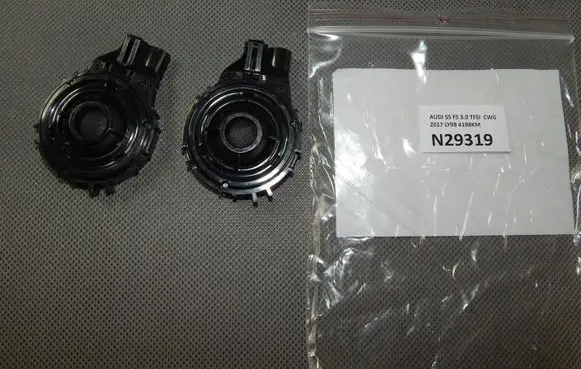 Audi S5 Facelift Front door speaker 8W6035399
