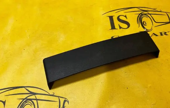 Land Rover Discovery 5 Centre console side trim rear HY32045L70A