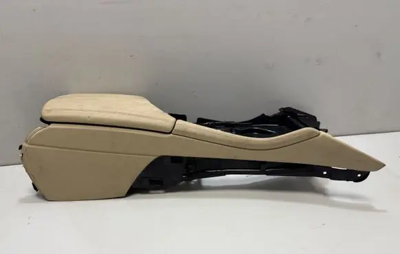 Center console