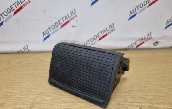 BMW 3 E46 Ashtray (rear) 8225988