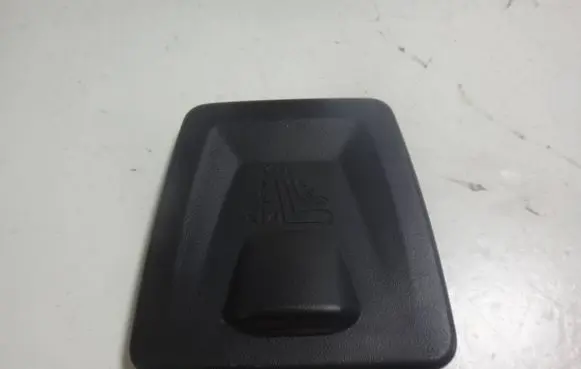 BMW 7 F01 F02 F03 F04 ISOFIX cover 9112717