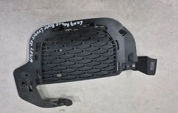 Land Rover Range Rover Evoque L538 Front bumper lower grill GJ3215A299A