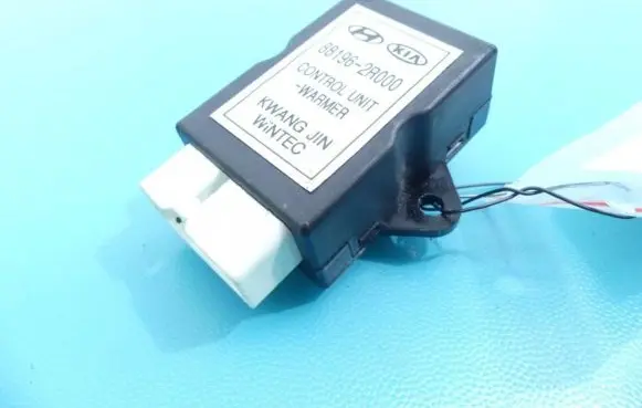 Hyundai i30 Central body control module 88196-2R000 IMPRK1144899