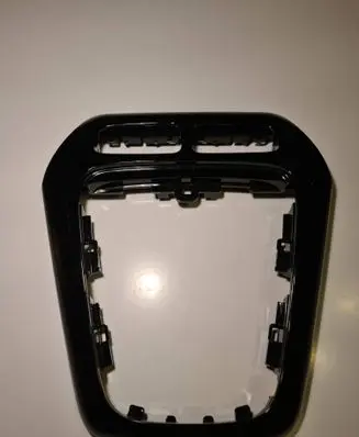 Opel Corsa F Gear shifter surround trim plastic 98295401XU 529131017