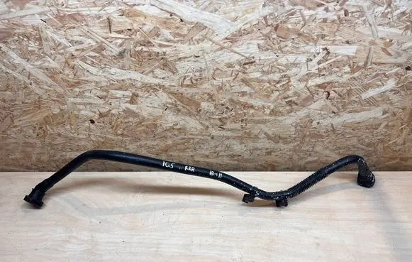Hyundai Ioniq 5 Engine coolant pipe/hose 