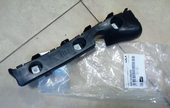 KIA Rio Rear bumper mounting bracket 86614H8000 NE69701