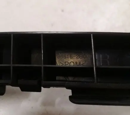 Hyundai Santa Fe Rear bumper mounting bracket 866162B000