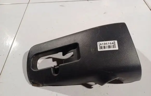 Toyota Avensis T250 Steering wheel column trim 4502405020 45024-05020