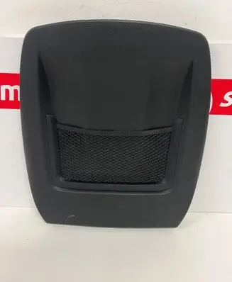 Seat trim