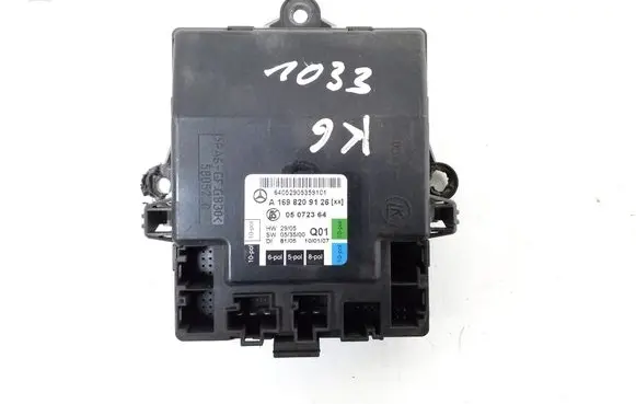Mercedes-Benz A W169 Door control unit/module A1698209126
