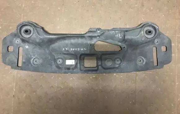 Jaguar XJ X351 Tailgate/boot lid lock trim BW938A303DA