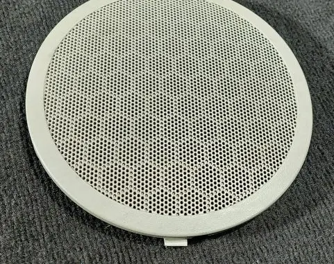 Side speaker trim/cover