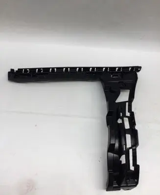 Mercedes-Benz C W205 Rear bumper mounting bracket A2058802102