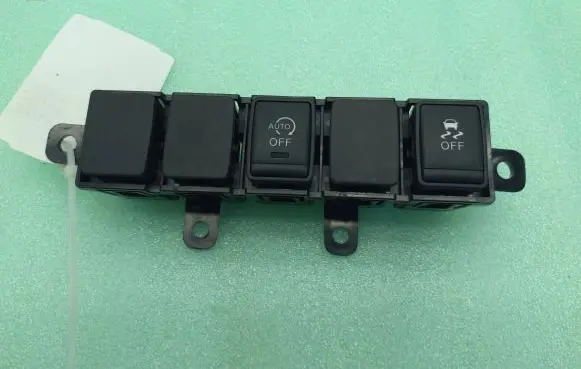 Traction control (ASR) switch