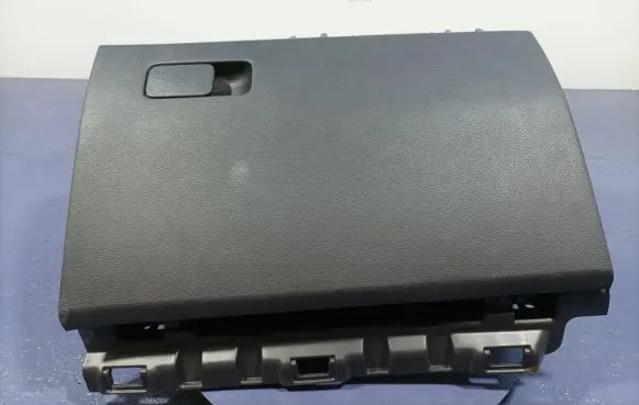Hyundai i30 Glove box 84540-G4000