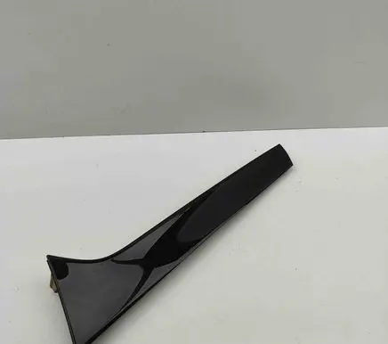 Audi Q5 SQ5 Other trunk/boot trim element 80A854871