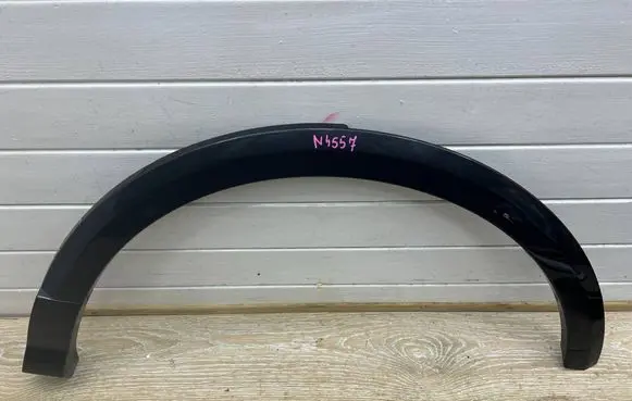 Audi Q2 - Rear arch trim 81A853817A