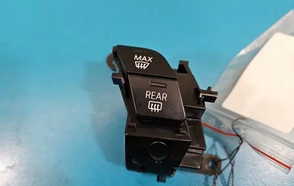 BMW iX1 Seat control switch 5A500B1 IMPRK1572429