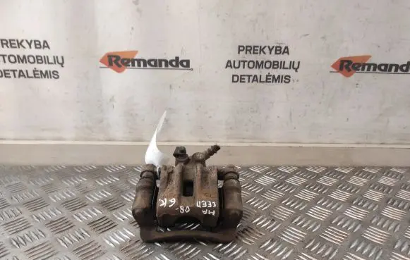 KIA Ceed Rear brake caliper
