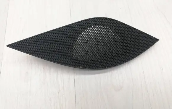 Side speaker trim/cover
