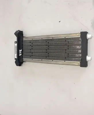 Audi A4 S4 B7 8E 8H Electric cabin heater radiator 8E1819011