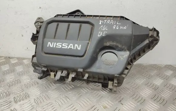 Nissan X-Trail T32 Engine cover (trim) 175B12531R