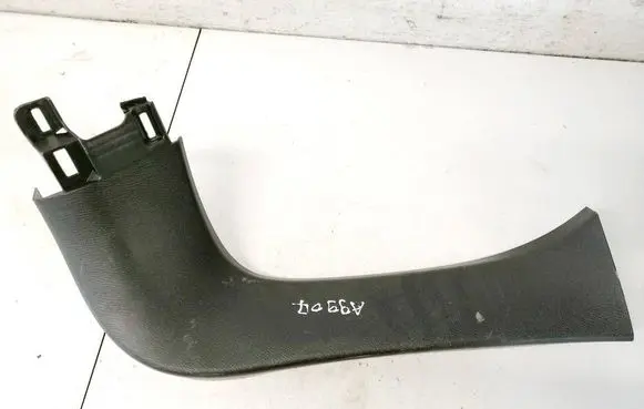 Mazda CX-5 Other interior part kd4568940