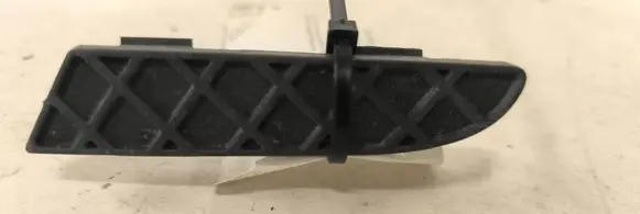 Ford S-MAX Front bumper lower grill 6M21R7081FA
