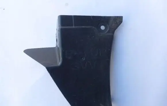 Nissan Note (E12) Front bumper skid plate/under tray 788423VV0A