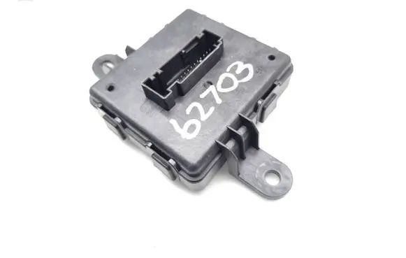 Skoda Elroq Keyless (KESSY) go control unit/module 5WA959436AD 5WA959436N