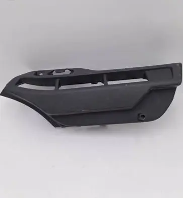Citroen C3 Trunk/boot side trim panel 9813351577