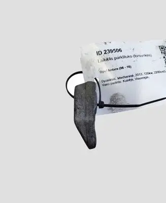 Opel Antara Fuel Injector clamp holder