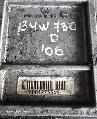 BMW 7 E65 E66 Glow plug pre-heat relay 0001273346 600681700