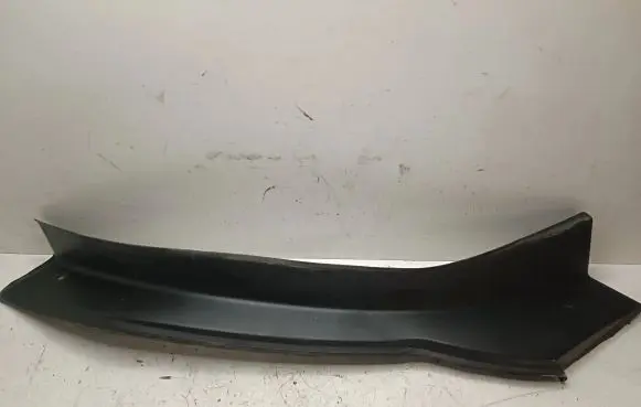 Citroen DS5 Trunk/boot sill cover protection 9672702777