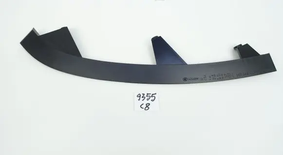 Mercedes-Benz S W221 Rear/tail light trim molding A2218260124