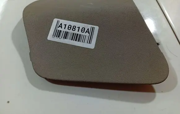 Volvo V50 Other interior part 8650592