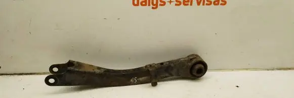 Subaru Forester SH Rear upper control arm/wishbone