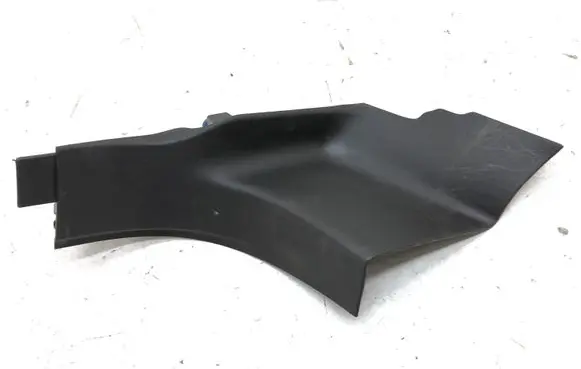 Opel Meriva B Rear sill trim cover 13265406