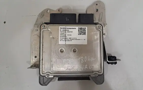 BMW X5 E70 Engine control unit/module 7022263